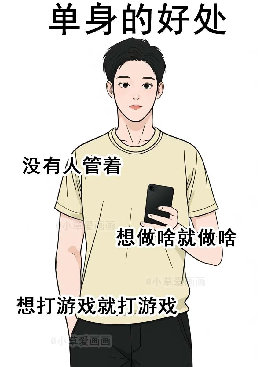 茫茫人海，优秀的人那么多，可我的心偏偏就对你动了情。
若非缘分作祟，我又怎能如此