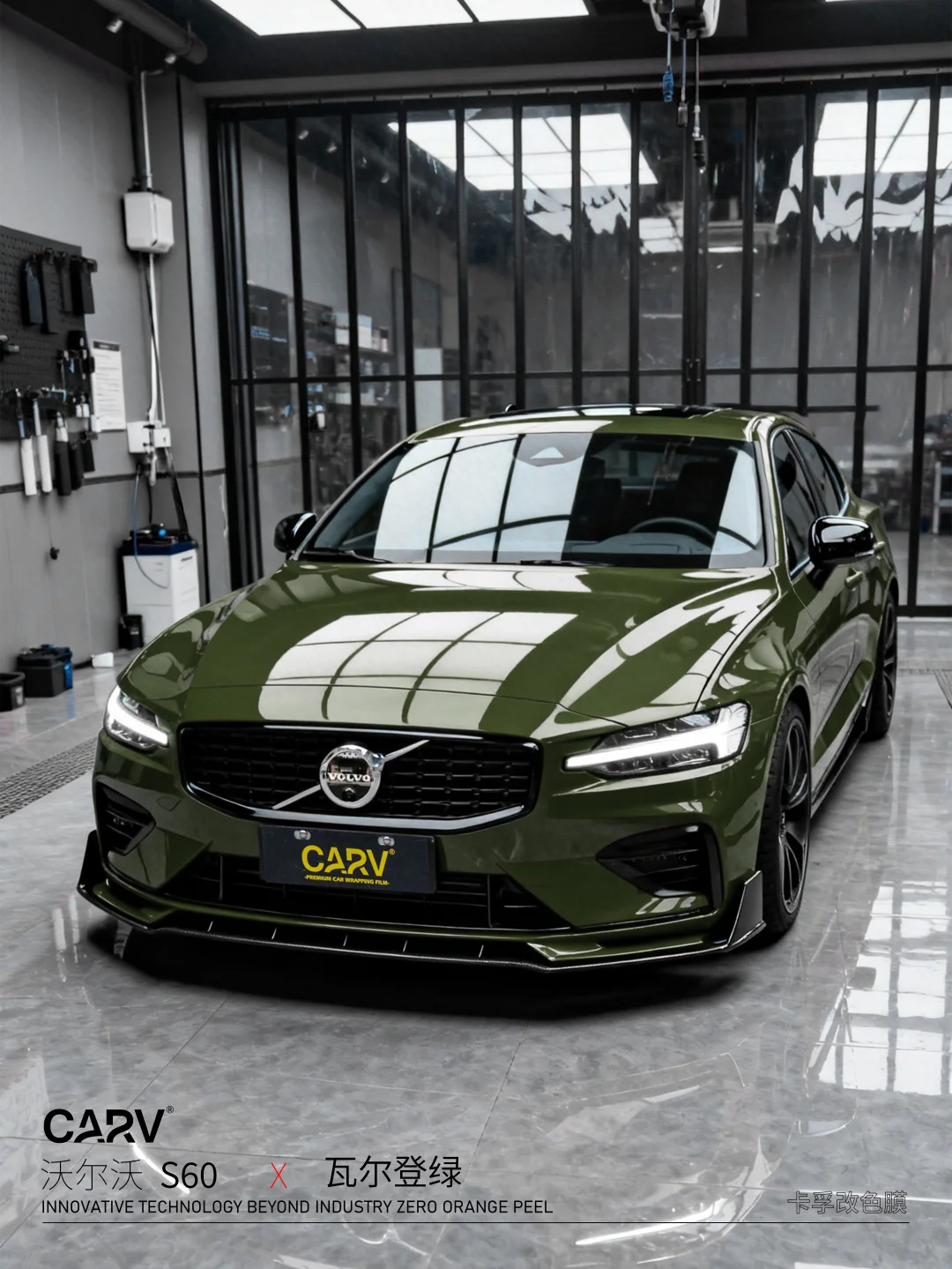 大大方方展示📸s60实打实的现状