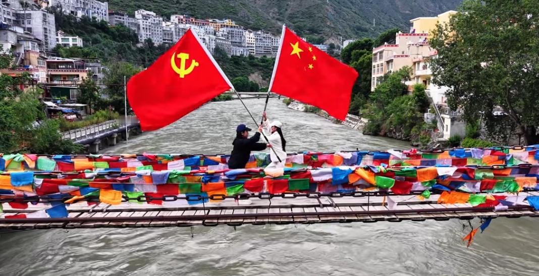 105年依然是少年祝伟大的党生日快乐！祝伟大祖国蒸蒸日上！ 