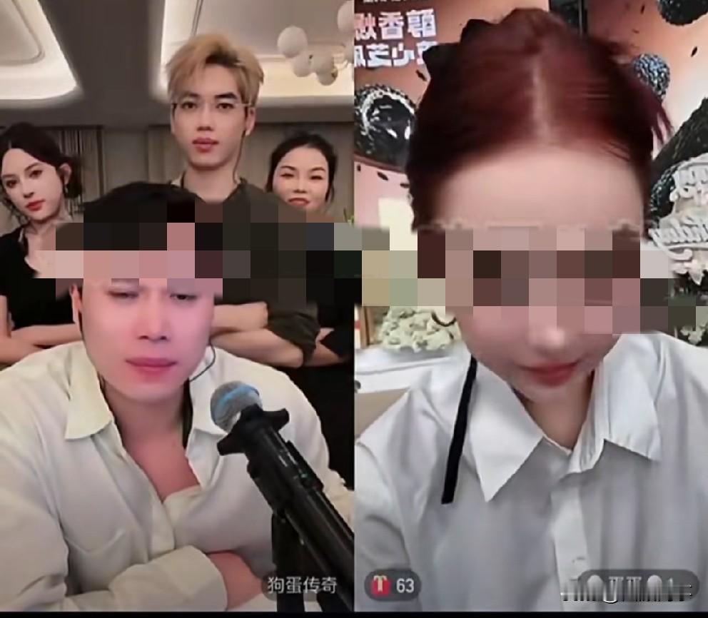 刘二狗酒量惊人放倒全桌人，自夸：四川喝不醉。

        刘二狗连麦蛋蛋，