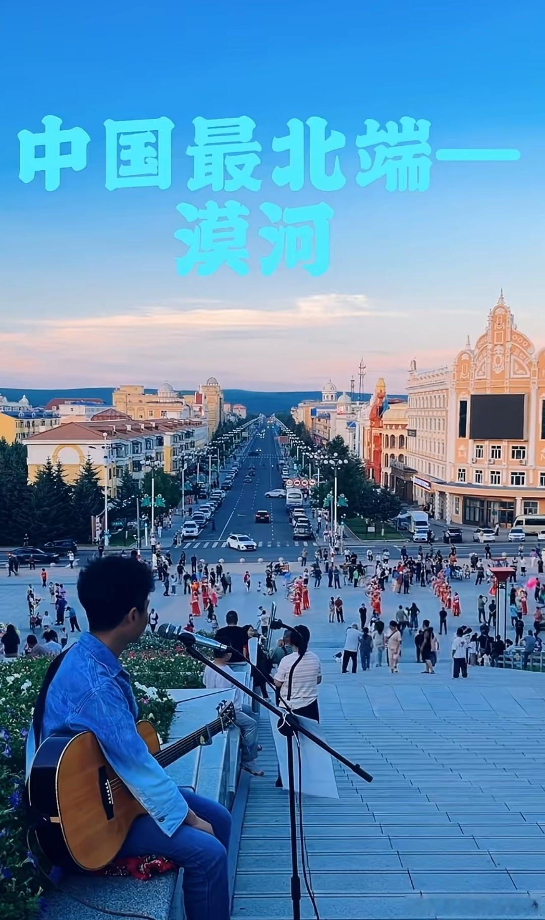 生活手记读书古文观止乞校正陆贽奏议进御札子（四）苏轼【原文】德宗以苛刻为能，而贽