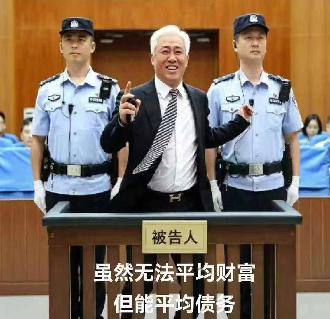 人要飘就挨刀 