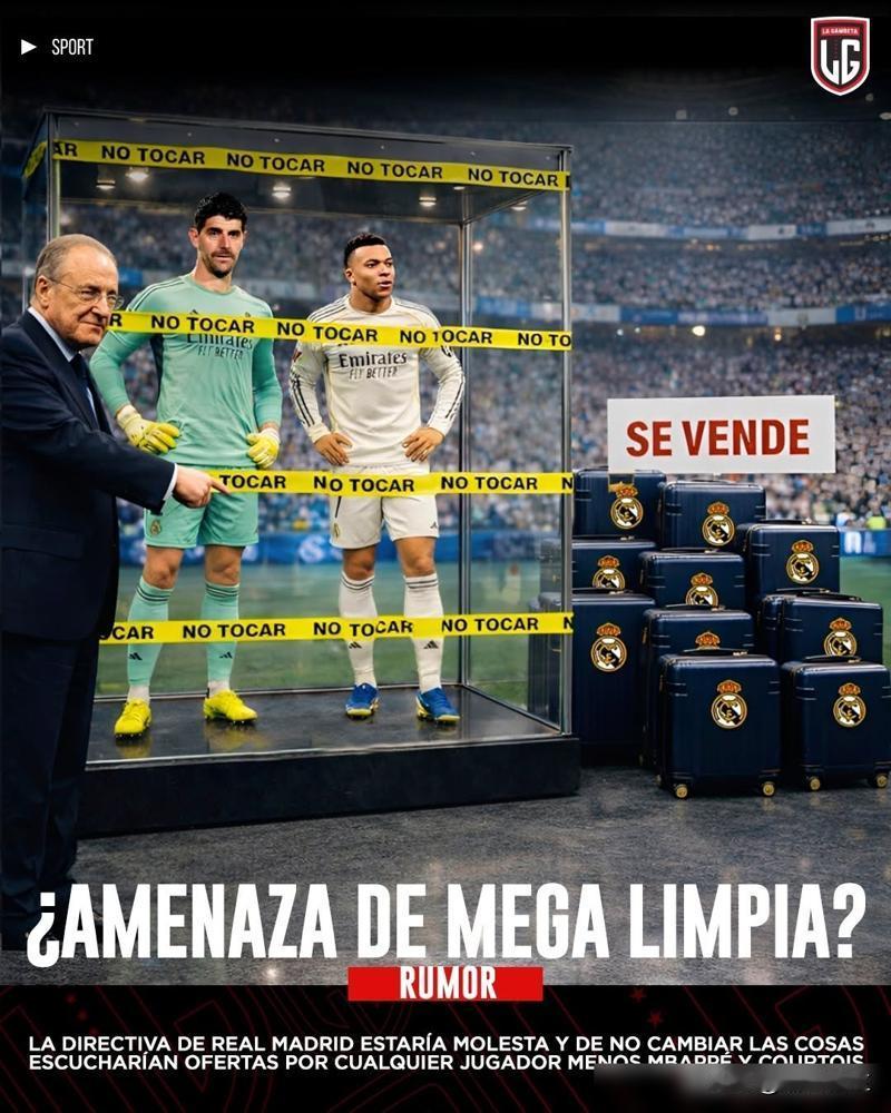 皇马这球，劝你先别看了。除了姆巴佩和库尔图瓦，剩下的有一个算一个，都可能要被老佛