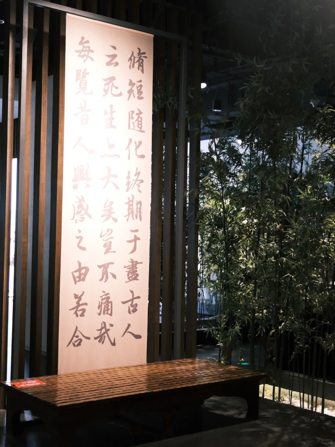 南京暑假坠震撼的国风展！中式美学牛逼…！