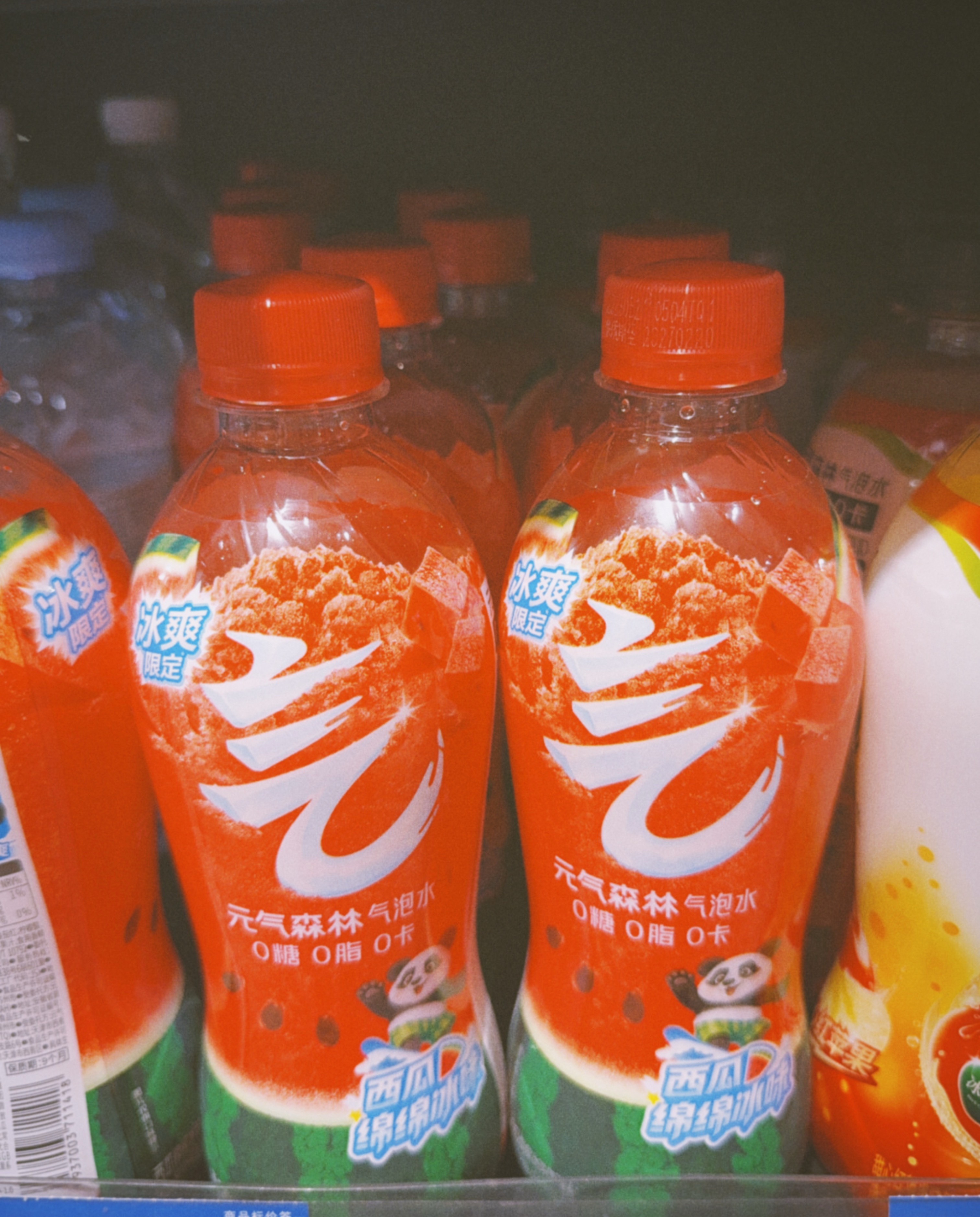 史上最快get同款 