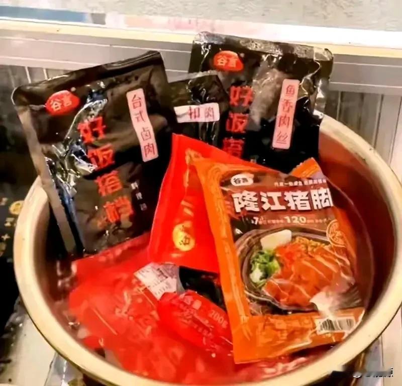 本来点外卖就是不想做饭，没想到商家也不想做！看来人海如潮的医院，这局真是破不了啦