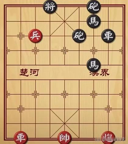 这棋局也不咋样啊，所谓的大师也不过如此，这种水平我随便都能下得出来。
如图所示，