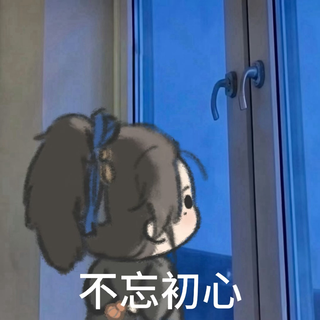 龚俊 6月奶粉多多转赞评①网页链接② 网页链接③ 网页链接 新的无门槛 没进的都
