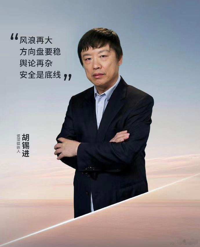 今天看到一个评论，说手机代言人出国后不用自己代言的手机代表代言人本人非常真诚不虚