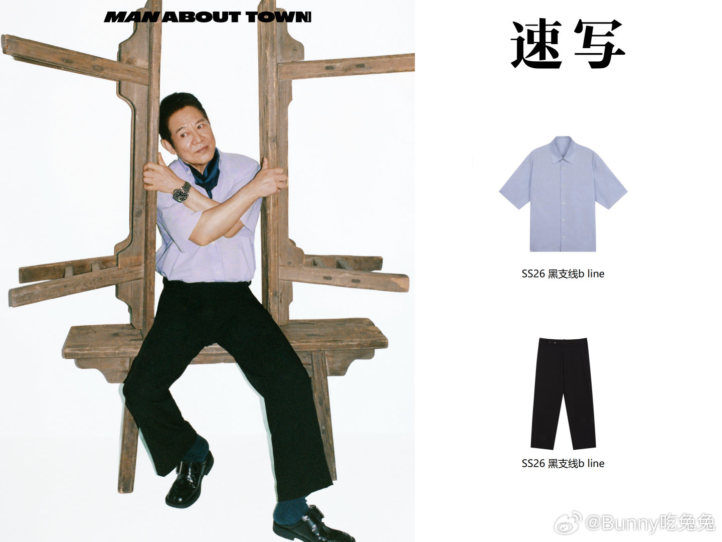 李连杰身着速写黑支线系列浅蓝色衬衫搭配藏青领巾，沉稳身姿尽显宗师姿态，于旧木结构