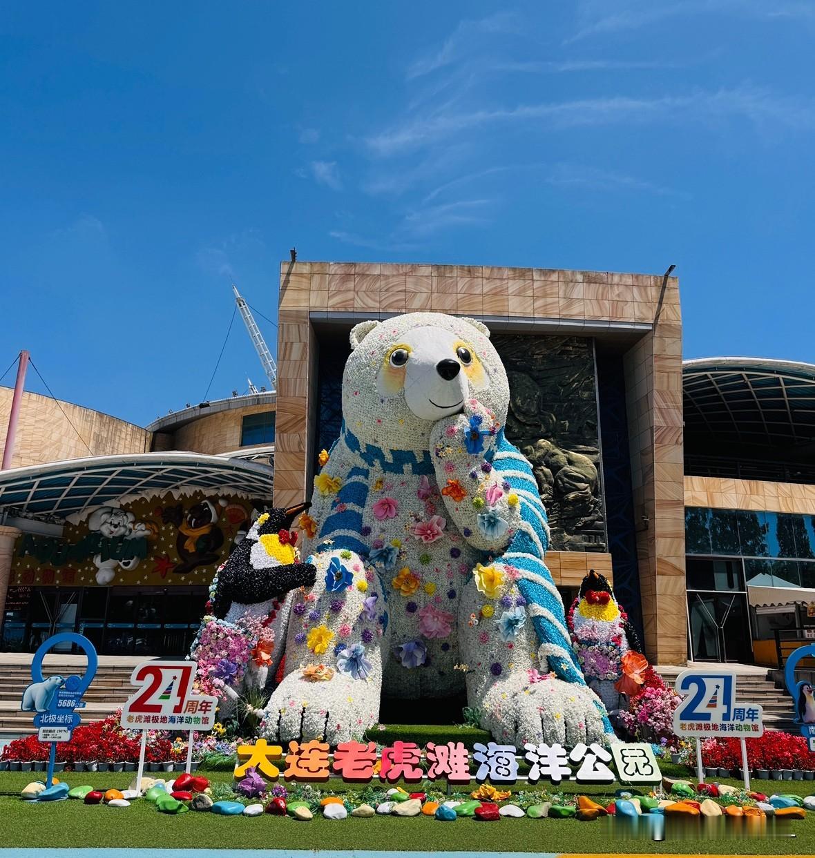 退休之后，
就该好好享受独处时光。

以往的同事、同学，最好少些往来。

有人说