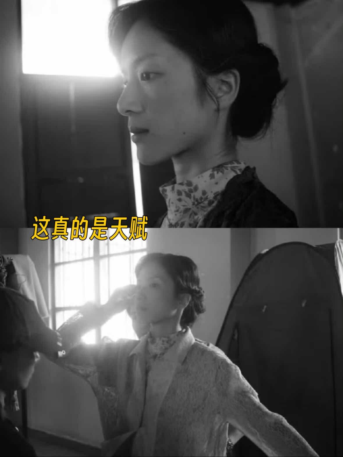 现场就两把火能演出这种效果😱现在我真的相信《给阿嬷的情书》制作成本只有1400