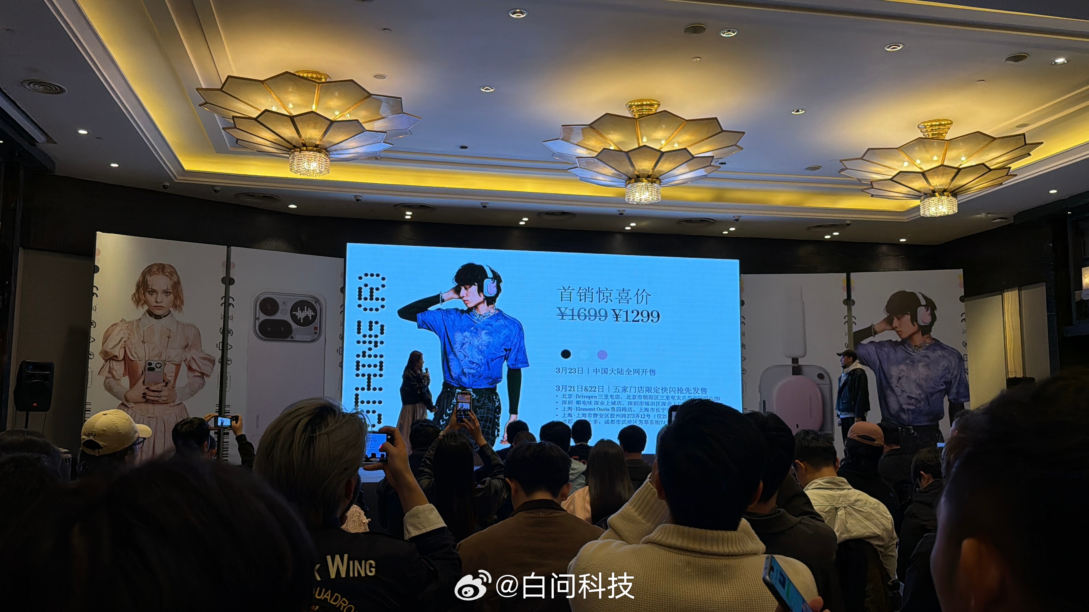 Nothing phone（4a）系列目前还没有国行计划TB上有海外旗舰店可以购