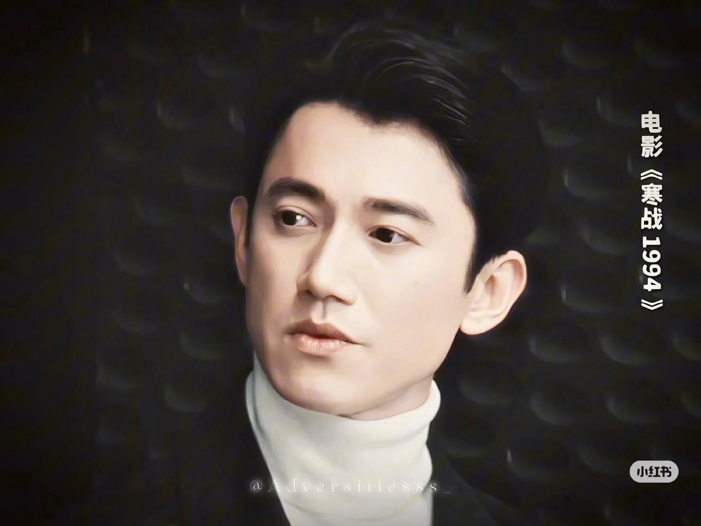 吴慷仁寒战1994跑不跑路演？来不来重庆