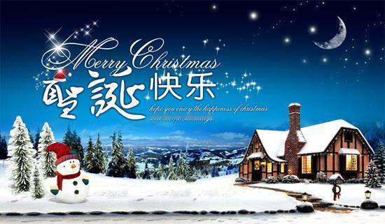 平安夜与狂欢倒计时？全球城市点亮圣诞奇迹，你准备好了吗？
一、平安夜：温暖的序章