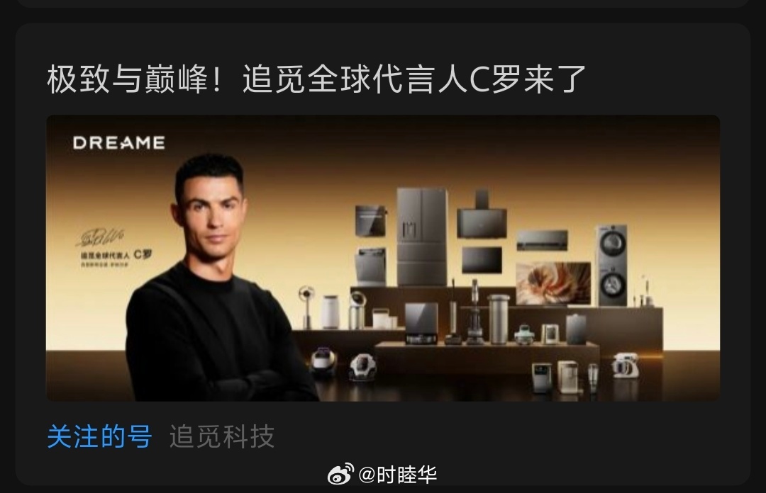 看到这个，我第一个想到的是杰森•斯坦森…… 
