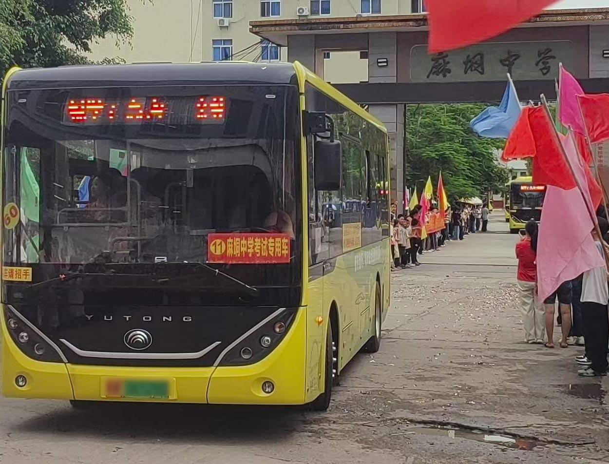 高考季——出征，
高考准备开始了，
在桂平这边，高考考试一般是在城区几个中学里进