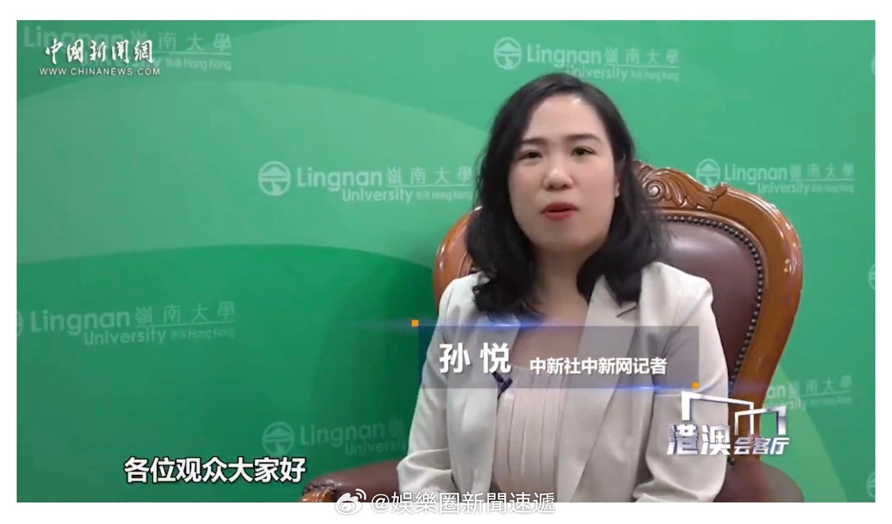 「（有視頻）國際知名香港中國功夫巨星甄子丹 （）說：東方哲學藏在功夫裏..文化自