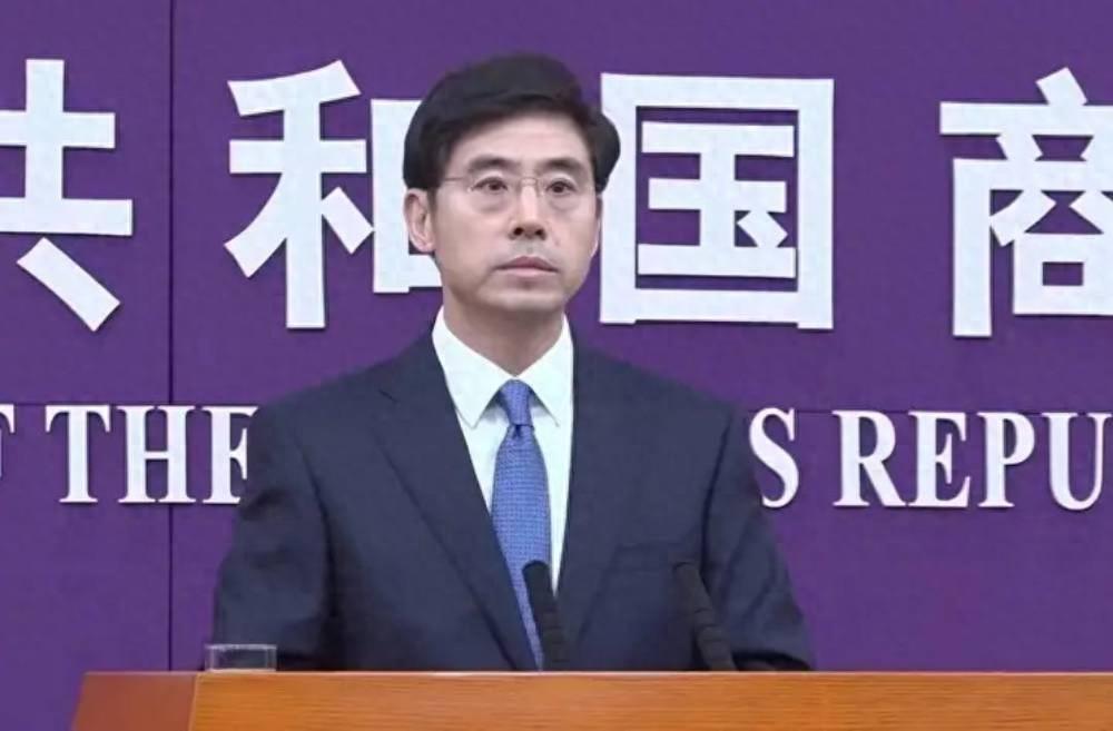 沉默5天，商务部打响反制第一枪，4国开始求和，欧盟对华态度变了。
 
只听说过“