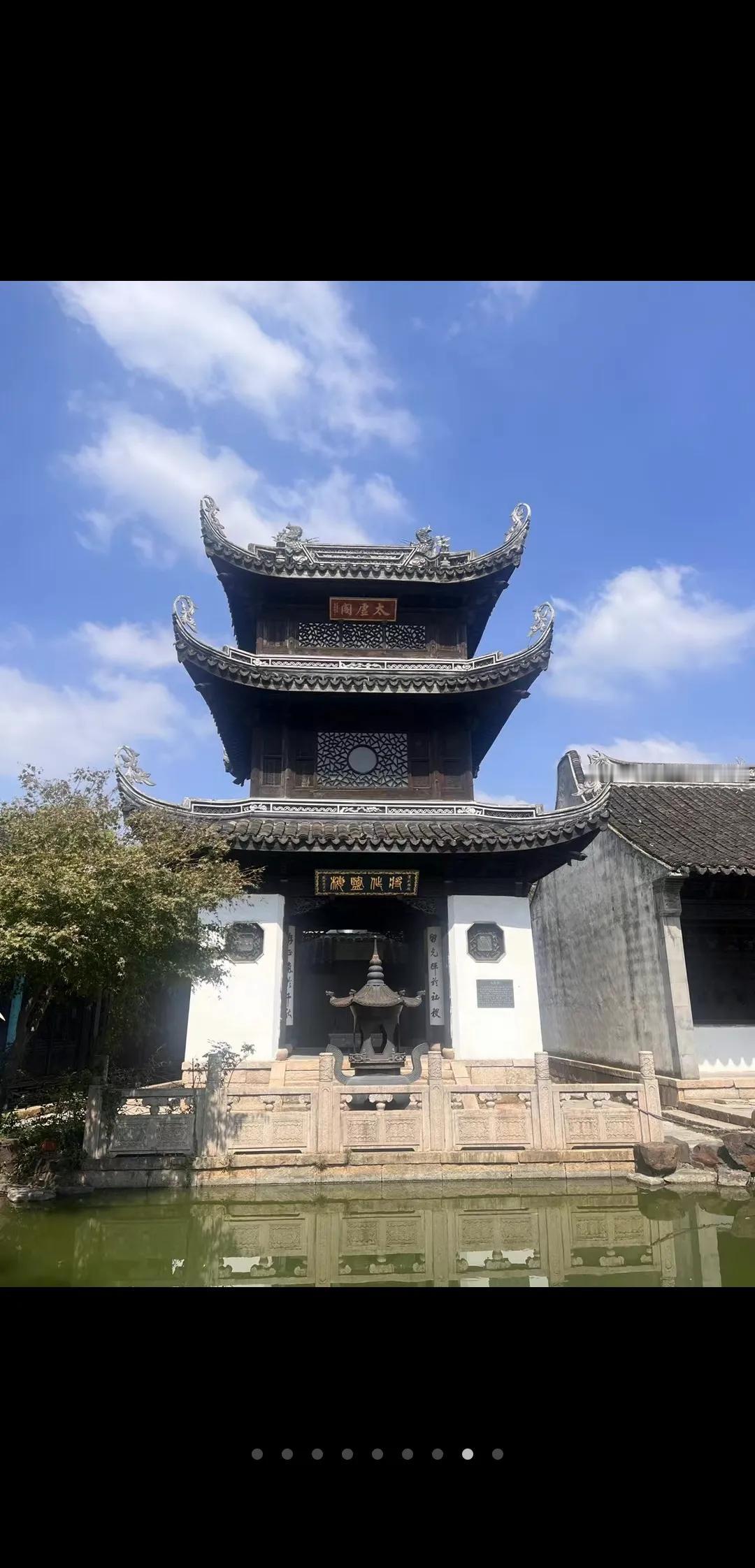 周末打卡无锡，
惠山古镇
南禅寺
南长街
东林书院


说说东林书院，由杨时创建