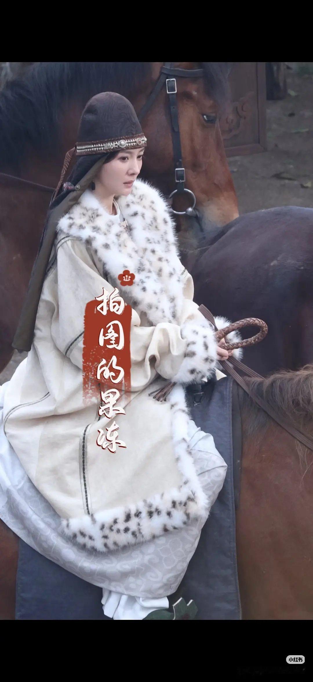 何泓姗在江山大同里会掀桌杨幂吗？ 