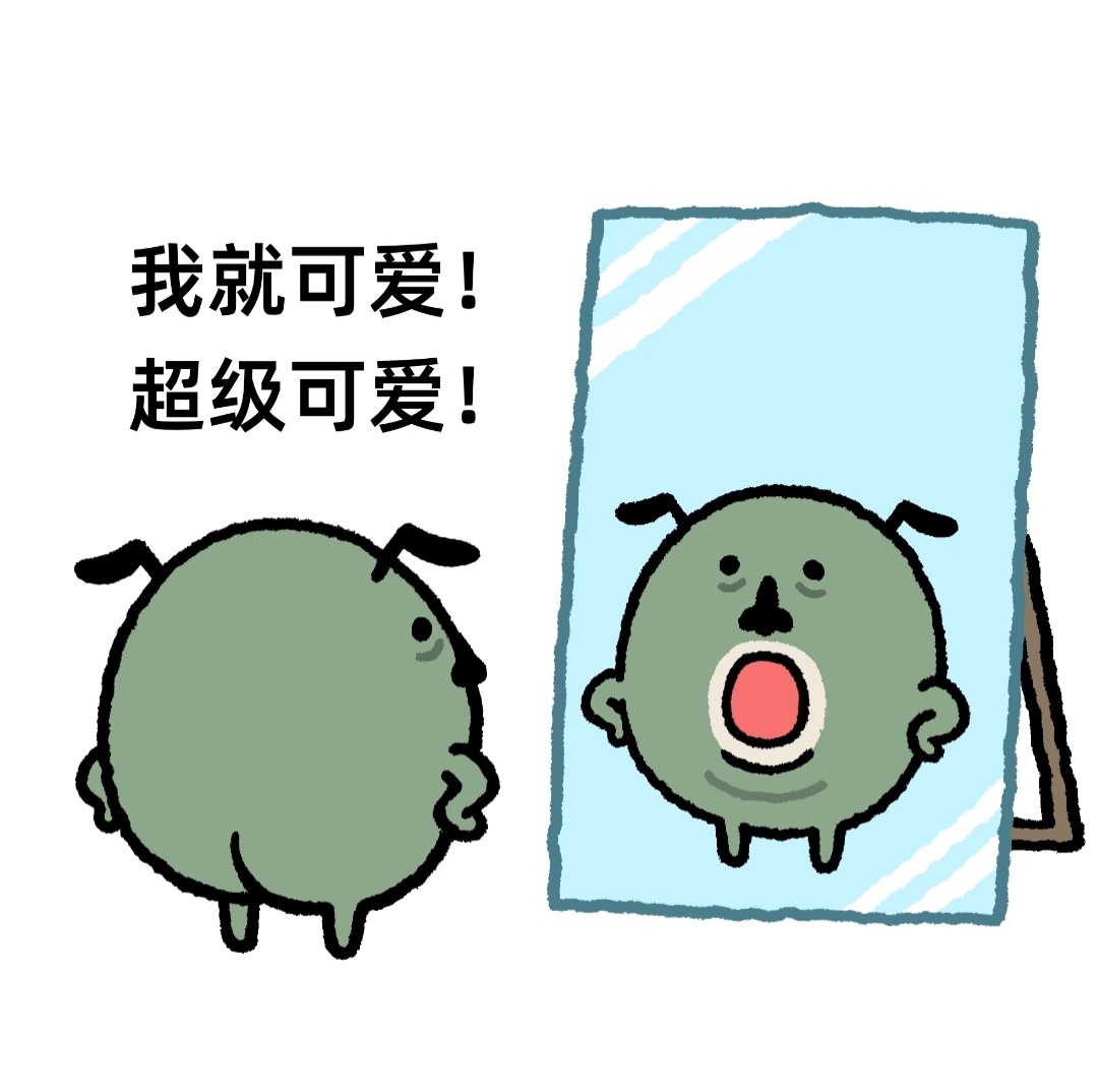 早上好！又是一年四六级日 大家过过过！ 