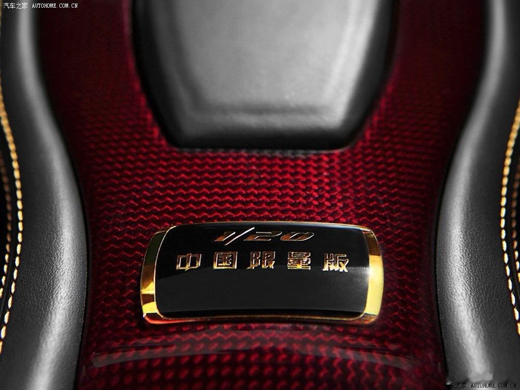 蔚来ES9中国元素以前一提“中国元素”，很多进口品牌的做法都特别简单粗暴：机盖上