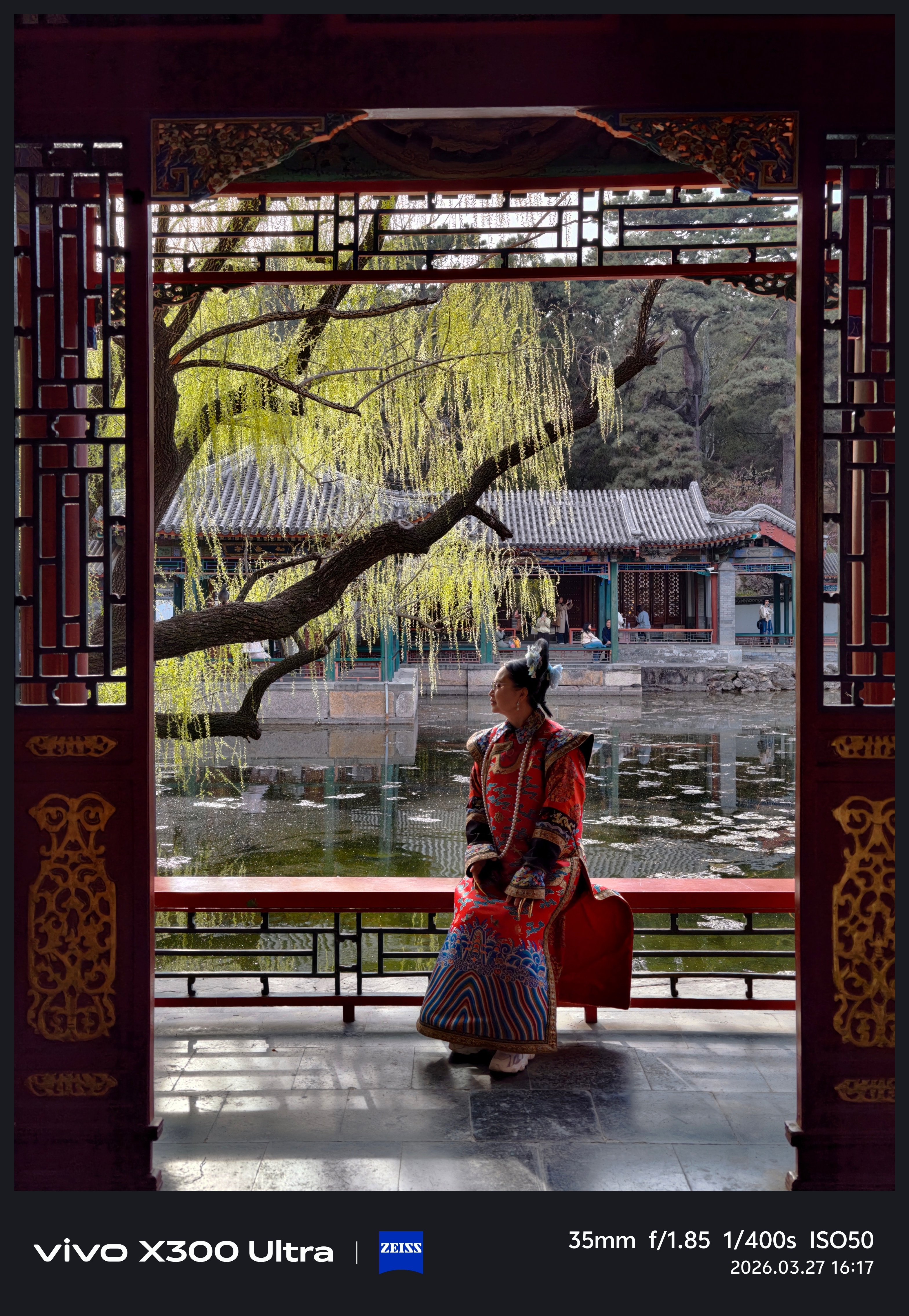 vivo x300 ultra专业v单 如果你在颐和园，有一整套 V 单镜头 北