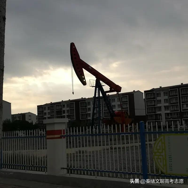 克拉玛依职院！低分直进中石油中石化中海油，分数专业就业全透底
 
高考300–4