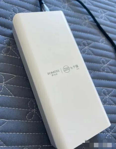 天天用充电宝，你真的懂它的工作原理吗？

充电宝为什么能给手机充电？出门必备充电