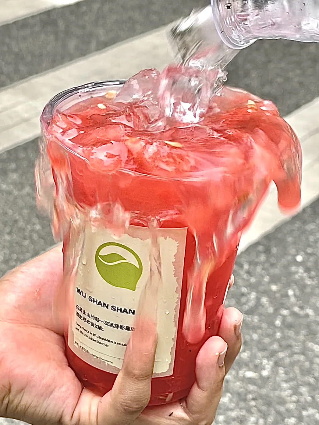 吴山山这杯真的要逆天了！！！