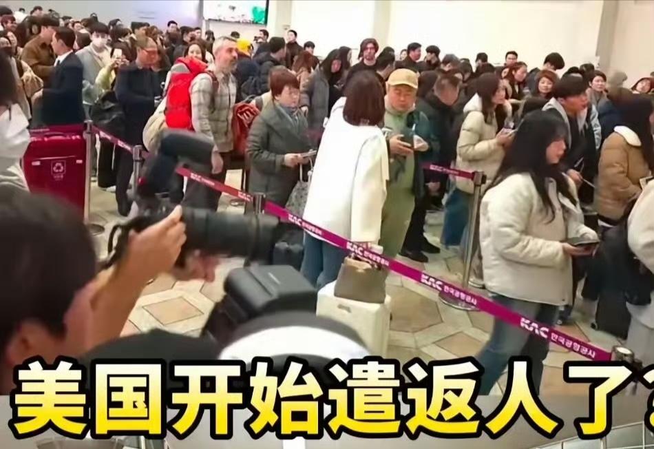 当初中国要求美国遣返通缉犯，美国拒绝。 如今美国要遣返10万无证移民，我们有什么
