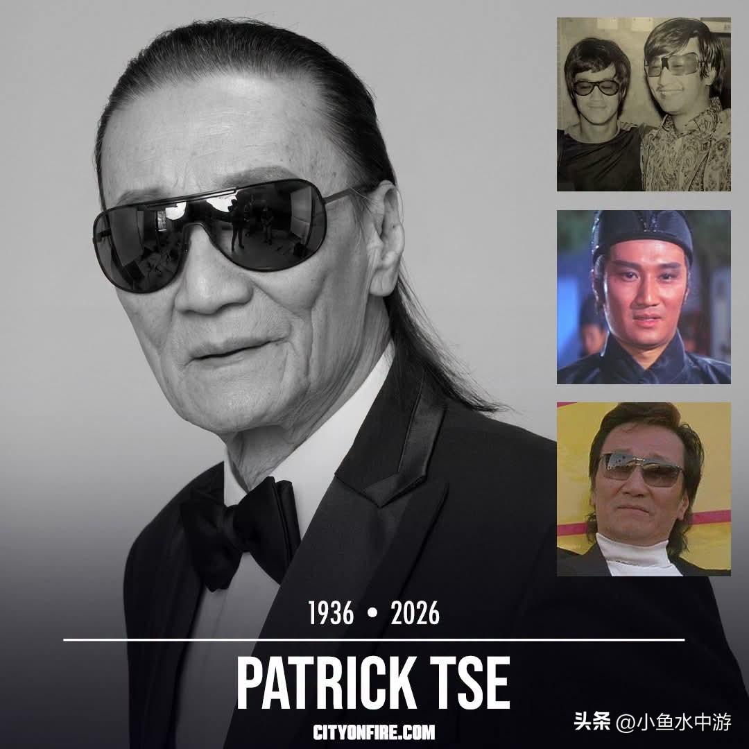 巧合的是，7月20日同时也是“功夫巨星”李小龙逝世53周年忌日，2位影响香港电影