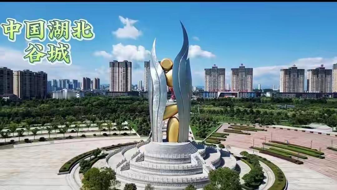 如今，从湖北省谷城县到襄阳市，是宽阔的四车道高速公路。出谷城县往东行驶约7公里，