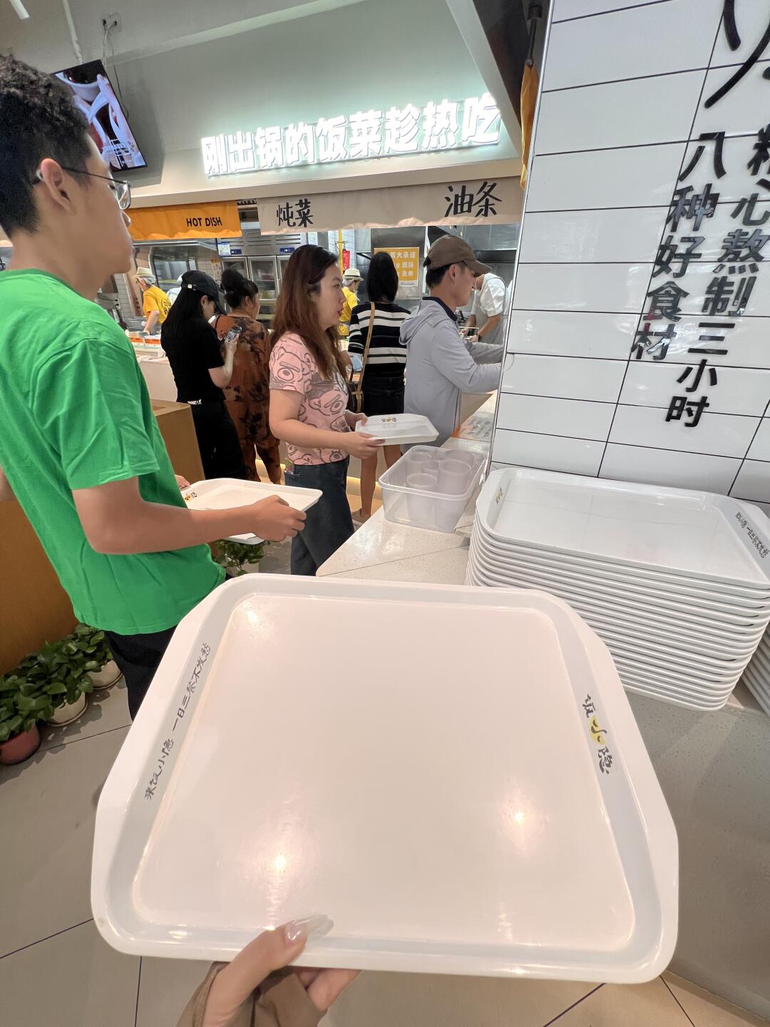 人生建议：离开沈阳前一定一定要去吃的！！！