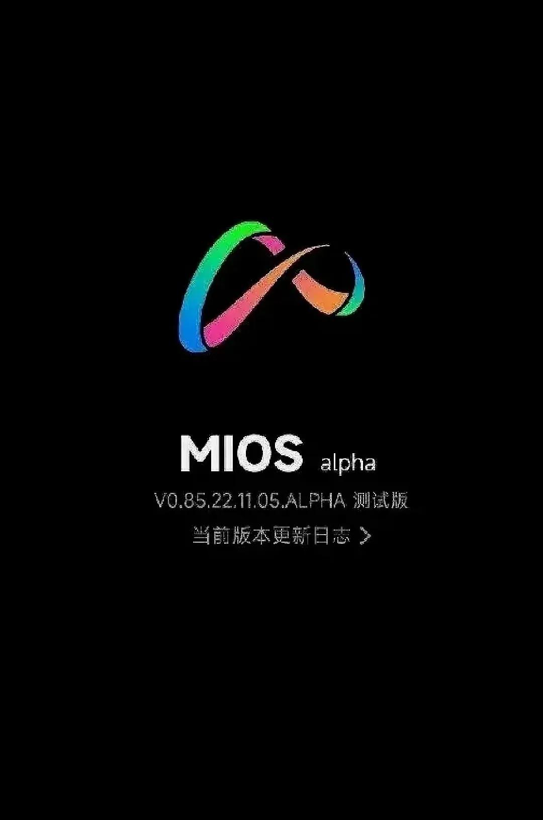 关于现在手机系统的动效，iOS 目前动效做的最好，轻快跟手不拖沓。
华为和蓝厂次