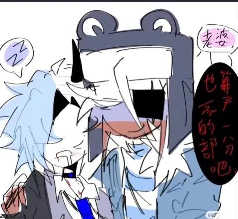 五常朋友圈10，美右！苏美，微瓷美，俄美
上图由瓷所发，配文：你俩这是干什么了 