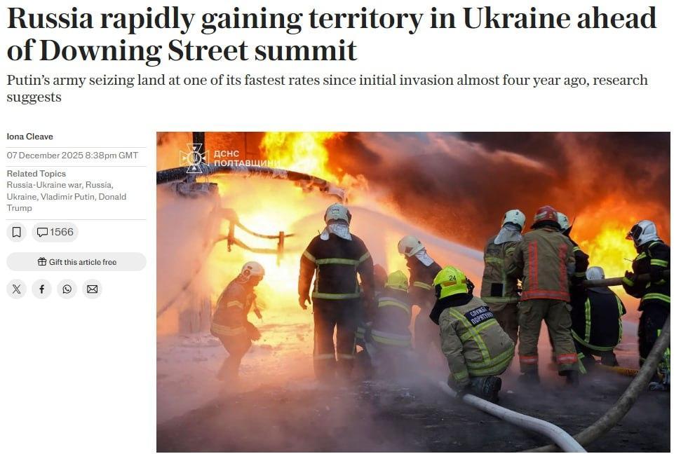 《每日电讯报》：俄罗斯军队目前正以冲突开始以来最快的速度推进。该媒体援引乌克兰分