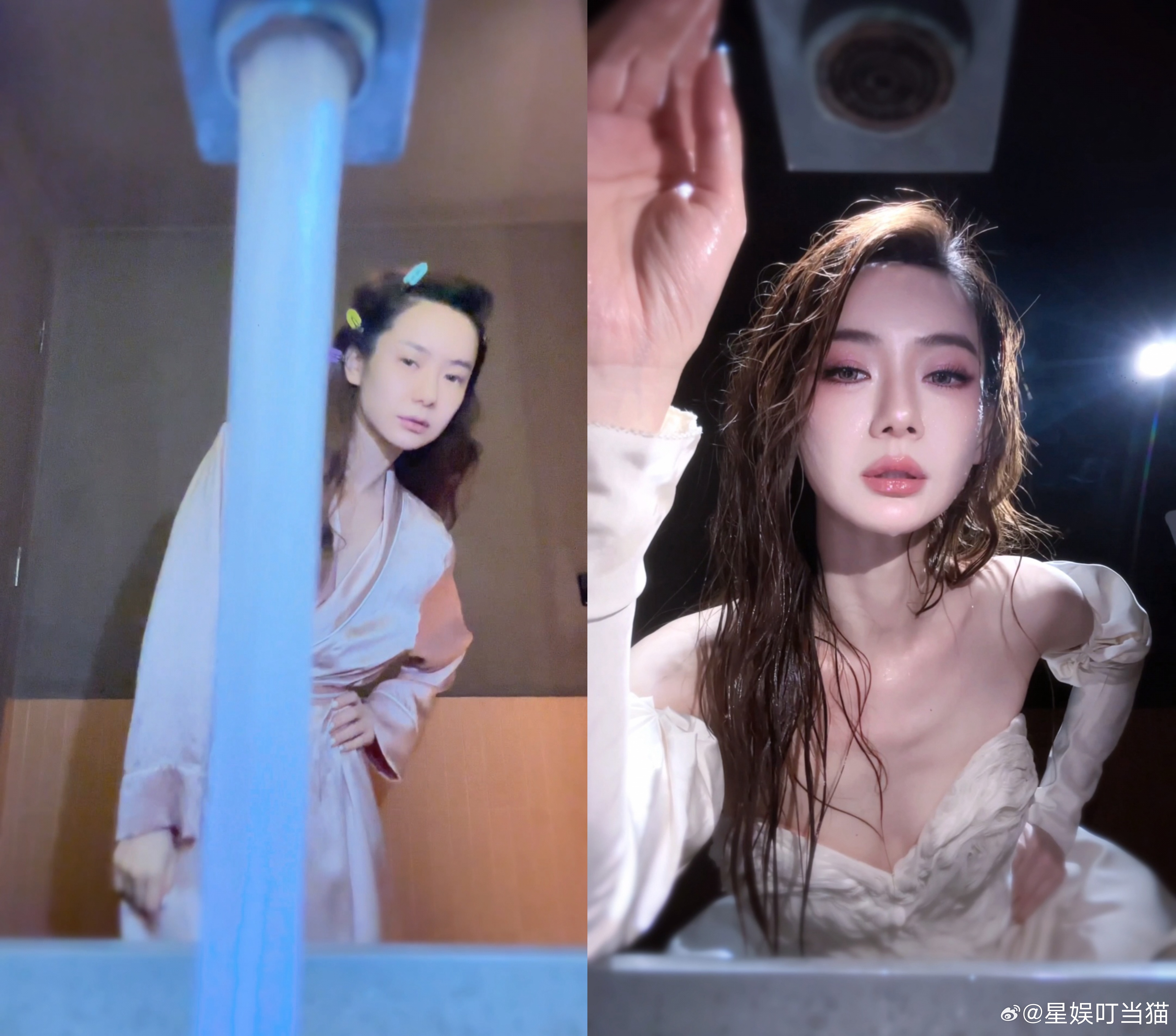 戚薇湿发变装听取妈声一片 水龙头变装都能这么贵气💎果然颜值即正义 ​​​