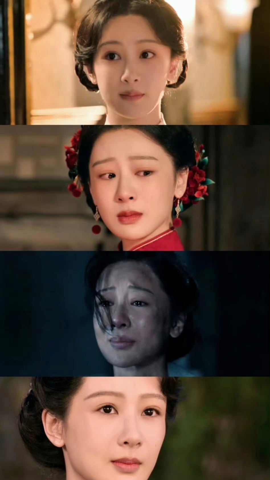 明显的看出不同时期的董竹君女士[good]杨紫眼里有戏 ​​​