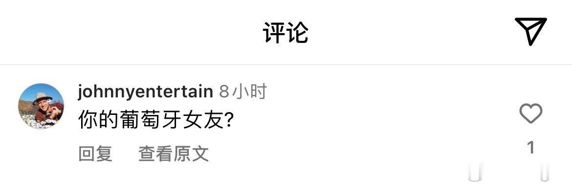回看C罗收服拳王历史的Legend之一，加西亚给自己的表白配乐：“我知道你有一个