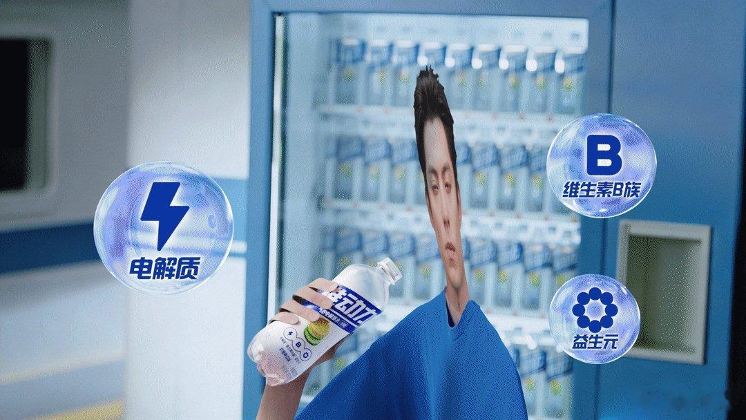 王鹤棣的清爽新身份 全新代言身份正式上线！清甜气泡搭配利落状态，清爽质感扑面而来
