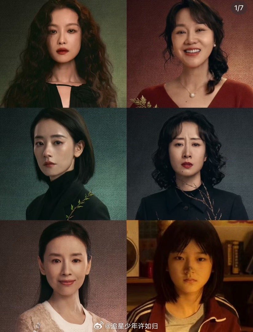 隐身的名字纯度好高的女性故事 没有雌竞，没有工具人。从女学生到母亲到女老师，每个