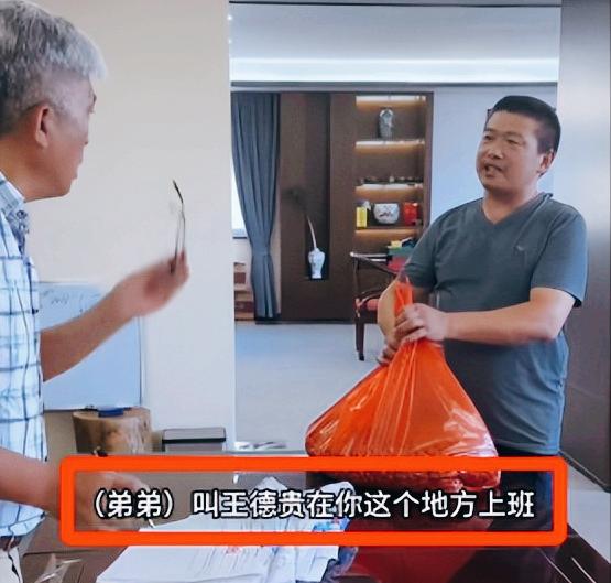 “泪目了！”安徽，男子生前借了老板1万元看病，没多久便去世了。谁料半年后，男子哥