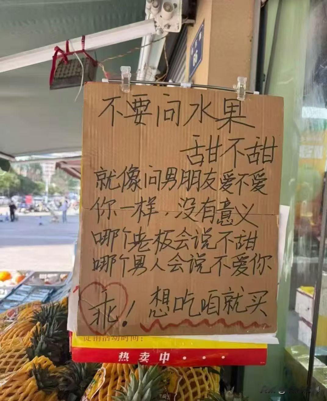 头婚和谁过都是过，能一心；再婚和谁都过不到一块去，各有小心思。这是朋友的经验之谈