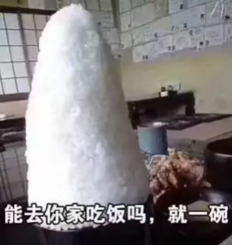 每天一条冷知识 同样的大米，煮成饭后升糖指数73，熬成粥后直接飙到87。这是因为