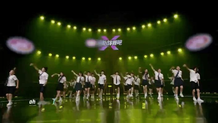 #好久没看到内娱有主题曲齐舞了# 就是这个齐舞爽！果然内娱还是有好东西的[舔屏]
