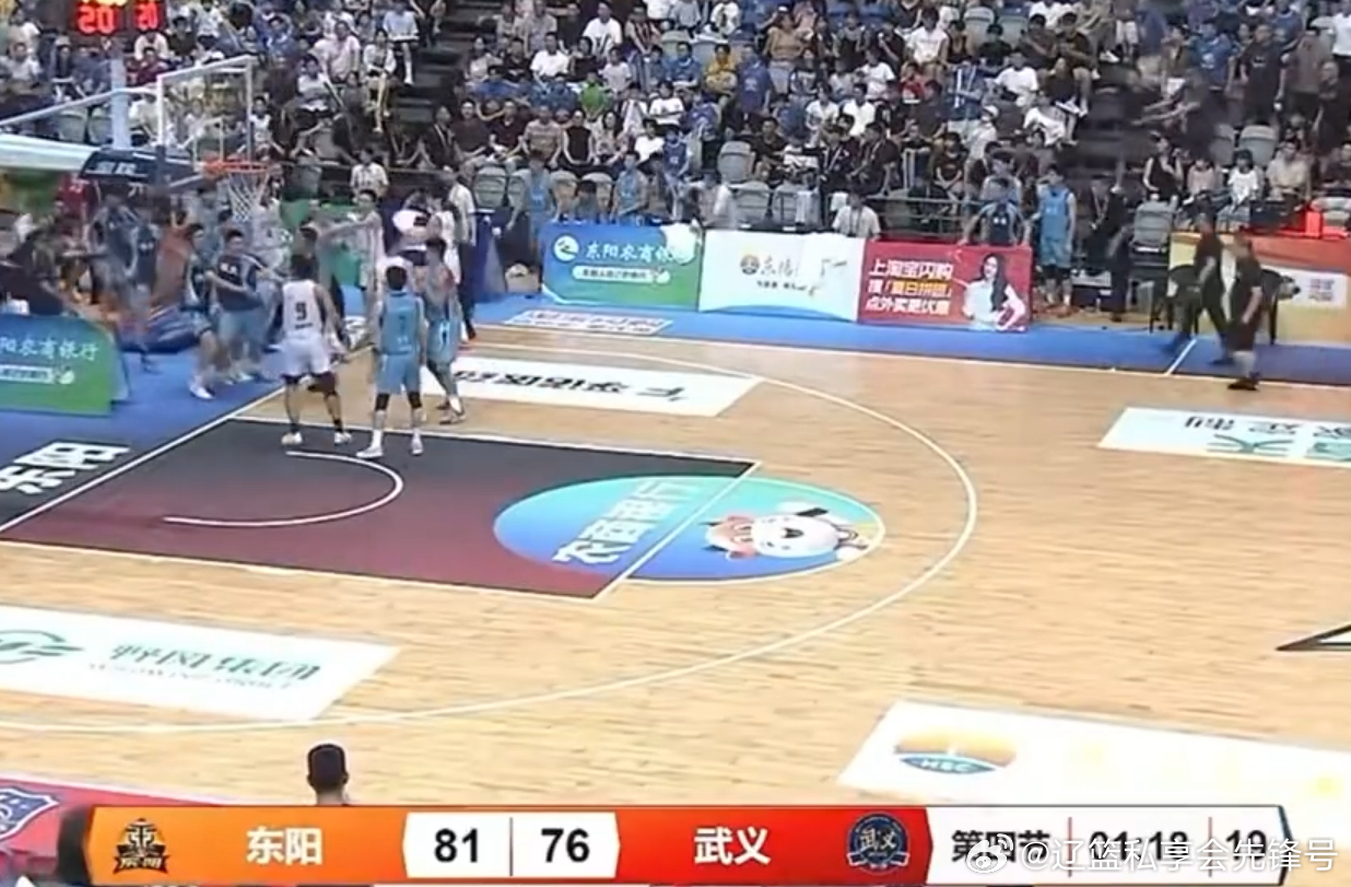 全国ba巡回赛之浙bacba炫时刻