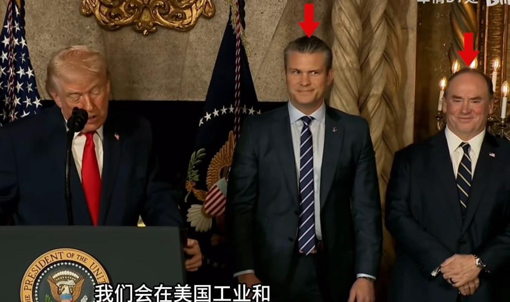 一艘特朗普级战列巡洋舰才估价150亿美元？做梦！图一 中国防部长和海军部长的表情