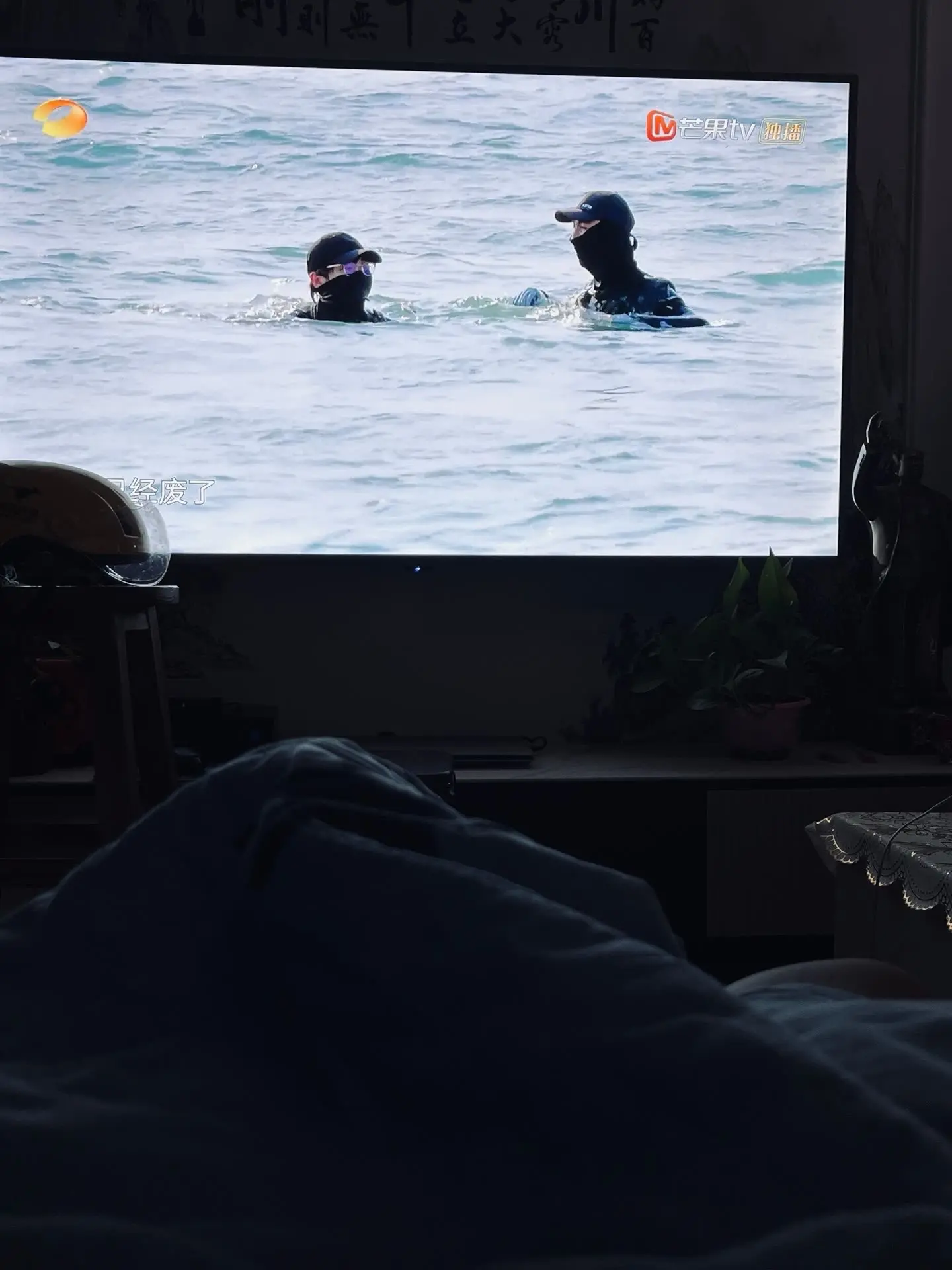 你不言不语但我感受你的情绪